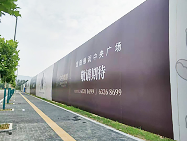 UV打印加工和噴繪的區(qū)別有什么？